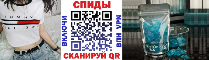 MEGA зеркало  Нальчик  АМФЕТАМИН 97% 