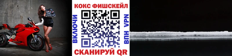 Кокаин Колумбийский Нальчик