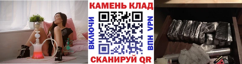 даркнет сайт  Нальчик  ГАШ hashish 