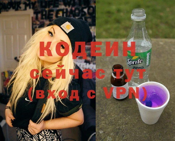 mdpv Волоколамск