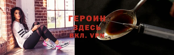 mdpv Волоколамск