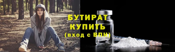 mdpv Волоколамск