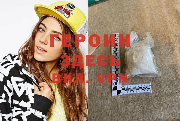 mdpv Волоколамск