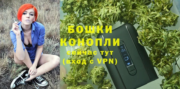 ALPHA-PVP Володарск