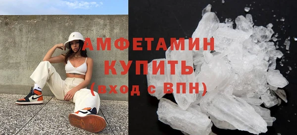 mdpv Волоколамск