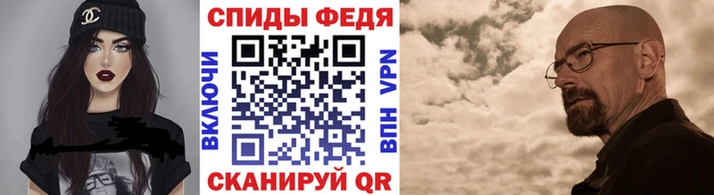 купить наркотики цена  Нальчик  Метамфетамин Methamphetamine 