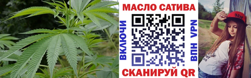 Дистиллят ТГК Wax  Нальчик 