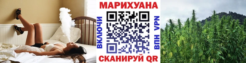 OMG как зайти  Нальчик  сайты даркнета формула  МАРИХУАНА LSD WEED 